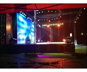 晟昊光顯 P5室內LED顯示屏，打造高清視覺新體驗